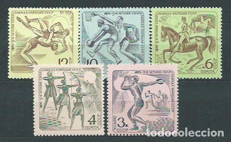Sellos: Rusia - Correo 1971 Yvert 3730/4 ** Mnh Deportes
