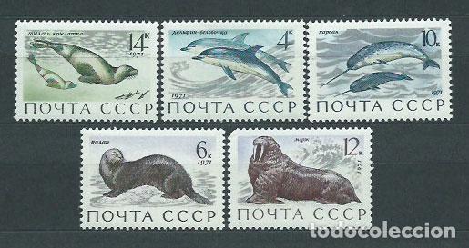 Sellos: Rusia - Correo 1971 Yvert 3747/51 ** Mnh Fauna Marina
