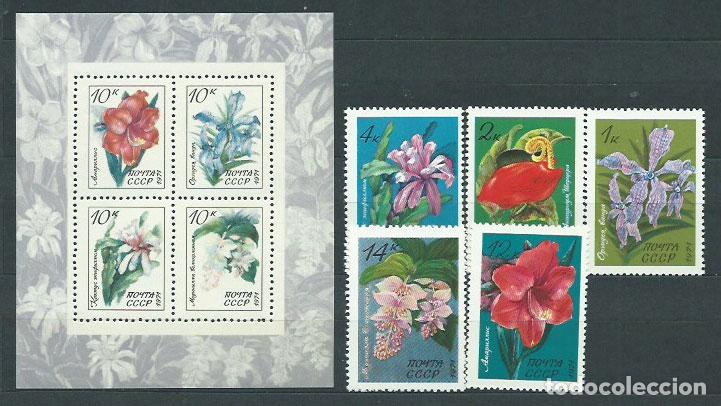Sellos: Rusia - Correo 1971 Yvert 3791/5+H,72 ** Mnh Flores