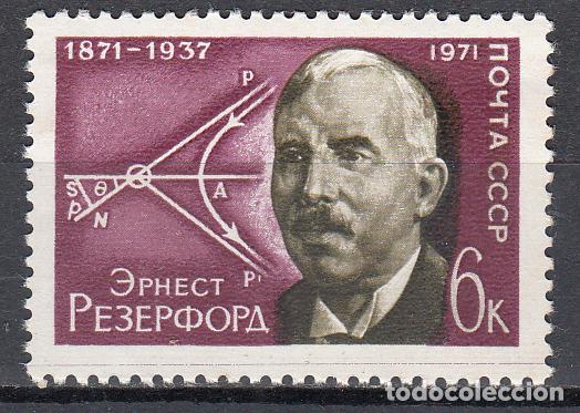 Sellos: Rusia Correo 1971 Yvert 3758 (*) Mng Personajes