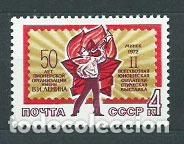 Sellos: Rusia - Correo 1972 Yvert 3842 ** Mnh