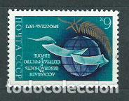 Sellos: Rusia - Correo 1972 Yvert 3844 ** Mnh