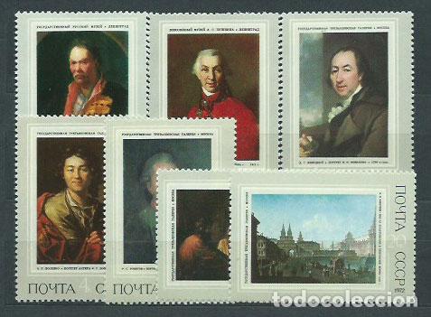Sellos: Rusia - Correo 1972 Yvert 3845/51 ** Mnh Pinturas