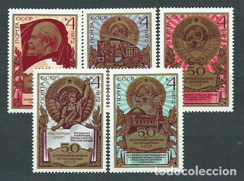 Sellos: Rusia - Correo 1972 Yvert 3879/83 * Mh