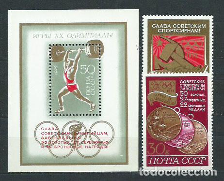 Sellos: Rusia - Correo 1972 Yvert 3886/7+H,79 ** Mnh Deportes