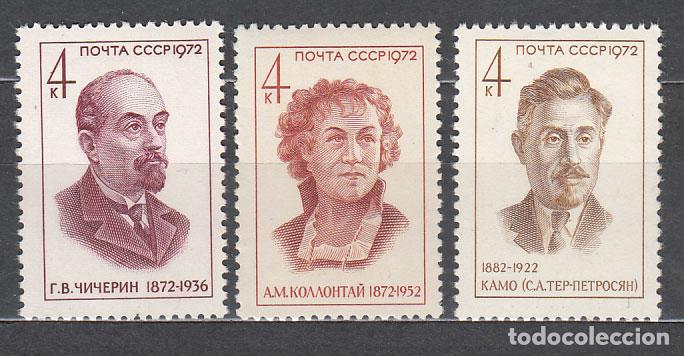 Sellos: Rusia - Correo 1972 Yvert 3822/4 * Mh Personajes