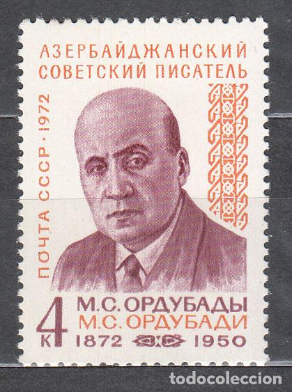 Sellos: Rusia - Correo 1972 Yvert 3843 * Mh Escritos