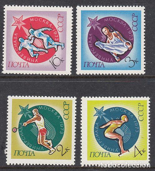 Sellos: Rusia - Correo 1973 Yvert 3940/3 ** Mnh Deportes