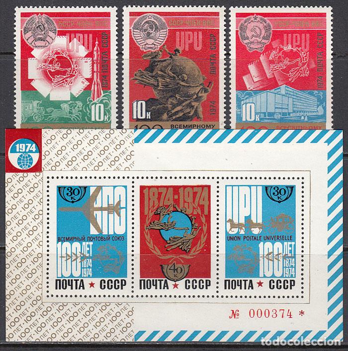 Timbres: Rusia Correo 1974 Yvert 4083/85+ Hoja 97 ** Mnh Centenario UPU