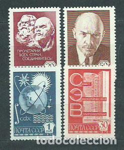 Timbres: Rusia - Correo 1976 Yvert 4270/3 ** Mnh Personaje