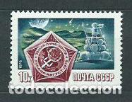 Timbres: Rusia - Correo 1976 Yvert 4337 ** Mnh Astro