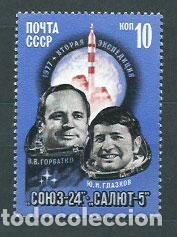 Timbres: Rusia - Correo 1977 Yvert 4371 ** Mnh Astro