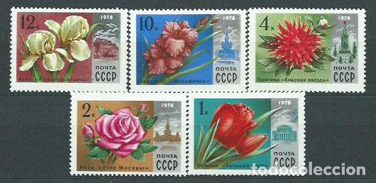 Timbres: Rusia - Correo 1978 Yvert 4479/83 ** Mnh Flores