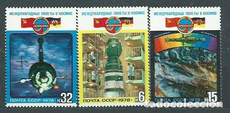 Timbres: Rusia - Correo 1978 Yvert 4524/6 ** Mnh Astro