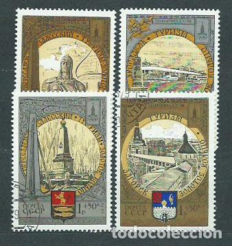 Timbres: Rusia - Correo 1978 Yvert 4567/70 usado