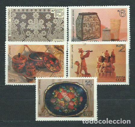 Timbres: Rusia - Correo 1979 Yvert 4597/601 ** Mnh Artesania