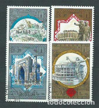 Timbres: Rusia - Correo 1979 Yvert 4617/20 usado