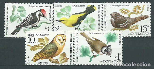 Timbres: Rusia - Correo 1979 Yvert 4627/31 ** Mnh Fauna. Aves