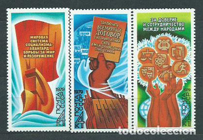 Timbres: Rusia - Correo 1979 Yvert 4646/8 ** Mnh