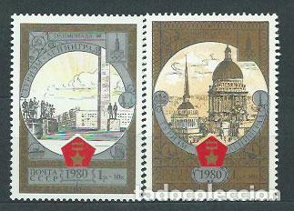 Timbres: Rusia - Correo 1980 Yvert 4681/2 ** Mnh