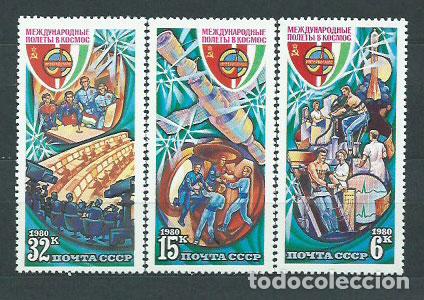 Timbres: Rusia - Correo 1980 Yvert 4703/5 ** Mnh Astro