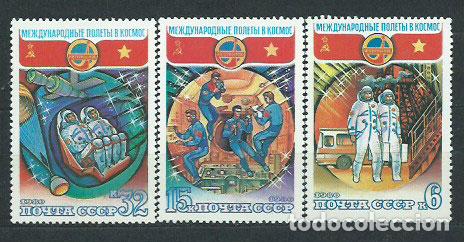 Timbres: Rusia - Correo 1980 Yvert 4717/9 ** Mnh Astro