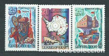 Timbres: Rusia - Correo 1981 Yvert 4766/8 ** Mnh