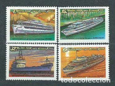 Timbres: Rusia - Correo 1981 Yvert 4823/6 ** Mnh Barcos