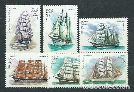 Timbres: Rusia - Correo 1981 Yvert 4847/52 ** Mnh Barcos. Veleros