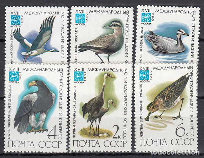 Briefmarken: Rusia - Correo 1982 Yvert 4913/18 ** Mnh Fauna - Aves