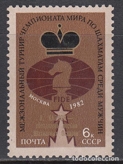 Briefmarken: Rusia - Correo 1982 Yvert 4950 ** Mnh Ajedrez