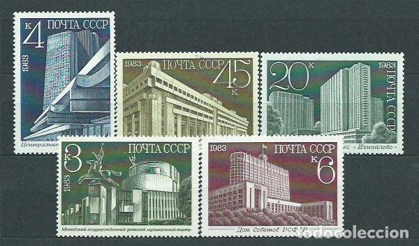 Selos: Rusia - Correo 1983 Yvert 5058/62 ** Mnh Edificios