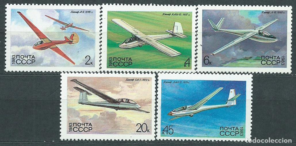 Selos: Rusia - Correo 1983 Yvert 4974/78 ** Mnh Aviones