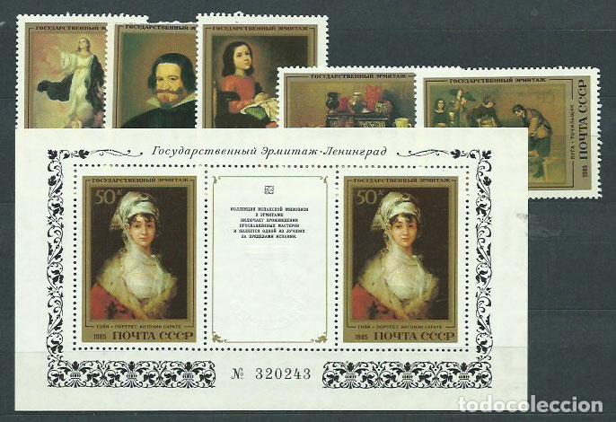 Selos: Rusia - Correo 1985 Yvert 5186/90+H.178 ** Mnh Pinturas