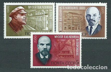 Selos: Rusia - Correo 1986 Yvert 5298/300 ** Mnh Personajes