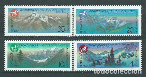 Selos: Rusia - Correo 1987 Yvert 5383/6 ** Mnh Deportes de monta&ntilde;a