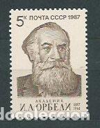Selos: Rusia - Correo 1987 Yvert 5390 ** Mnh Personaje