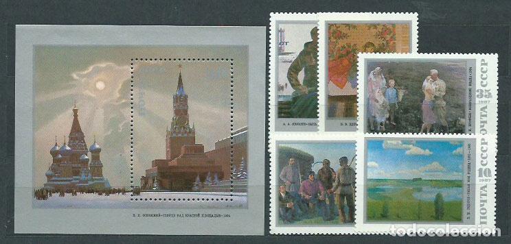 Selos: Rusia - Correo 1987 Yvert 5449/53+H,196 ** Mnh Pinturas