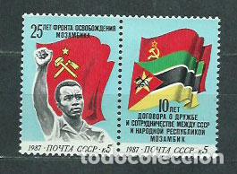 Selos: Rusia - Correo 1987 Yvert 5419/20 ** Mnh