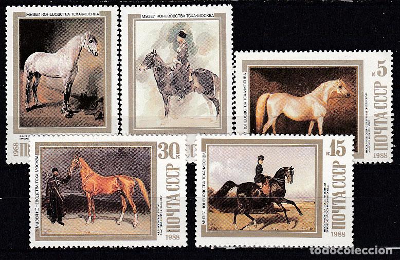 Selos: Rusia - Correo 1988 Yvert 5536/40 ** Mnh Pintura - Caballos