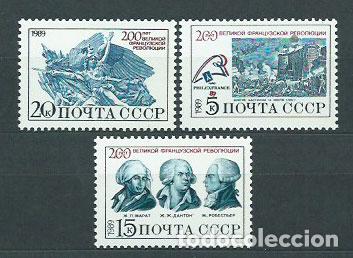 Selos: Rusia - Correo 1989 Yvert 5646/8 ** Mnh