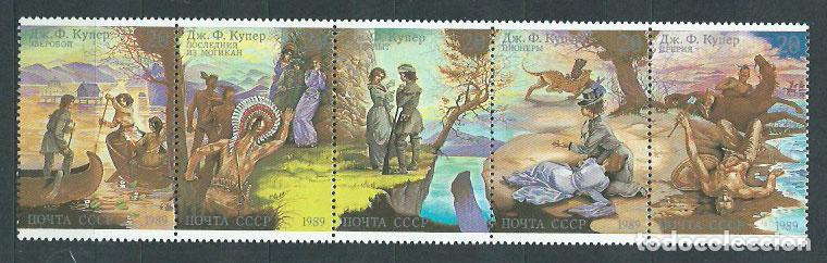 Selos: Rusia - Correo 1989 Yvert 5684/8 ** Mnh