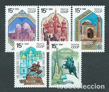 Selos: Rusia - Correo 1989 Yvert 5689/93 ** Mnh Monumentos