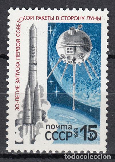 Selos: Rusia - Correo 1989 Yvert 5597A ** Mnh Astrofilatelia
