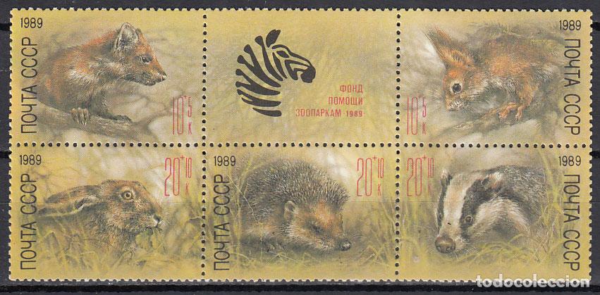 Selos: Rusia - Correo 1989 Yvert 5614/18 ** Mnh Cabezas de Animales Salvajes - Fauna