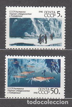 Selos: Rusia - Correo 1990 Yvert 5758/9 ** Mnh Antartida