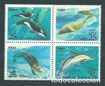 Selos: Rusia - Correo 1990 Yvert 5791/4 ** Mnh Mamiferos Marinos