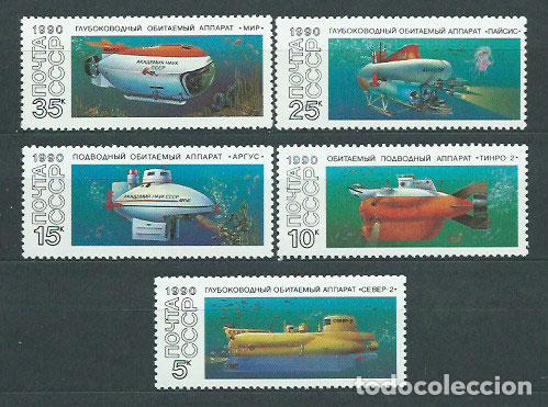 Selos: Rusia - Correo 1990 Yvert 5799/803 ** Mnh Submarinos
