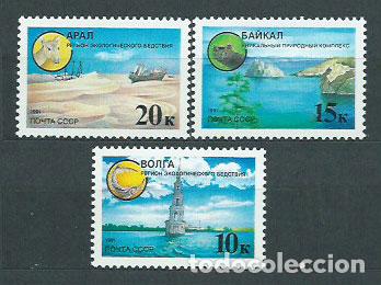 Selos: Rusia - Correo 1991 Yvert 5830/2 ** Mnh Ecologia