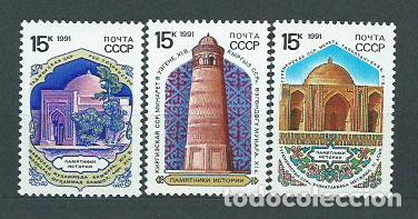 Selos: Rusia - Correo 1991 Yvert 5833/5 ** Mnh Monumentos